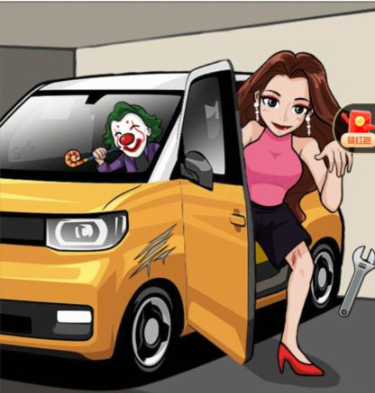 汉字找茬王帮他逃离危险怎么过