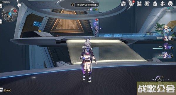 星穹铁道此腿非腿材料大全 实验报告其一攻略