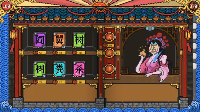 2023 ChinaJoy-Game Connection INDIE GAME开发大奖报名作品推荐（六），展位即将售罄
