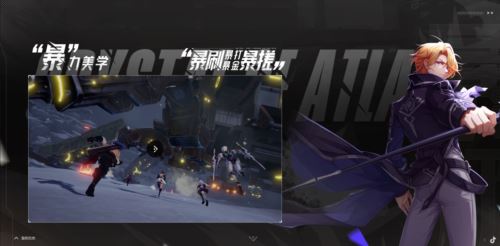 腾讯与字节的游戏之争 晶核拿下了今年Q3的第一张好牌