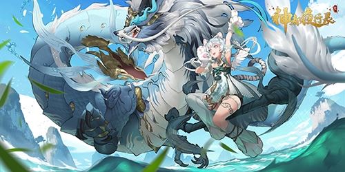 《神都夜行录》全新异妖灵“奢比”悠然现身