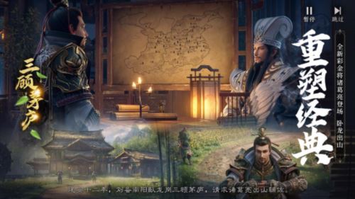 不过了 《极无双2》新版本25日上线 开启最强福利季