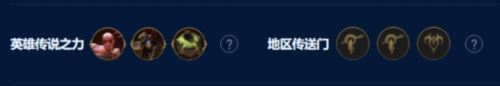 金铲铲之战S9术士岩雀怎么玩