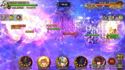 《圣斗士星矢：重生》全能角色神圣衣·天马个人秀