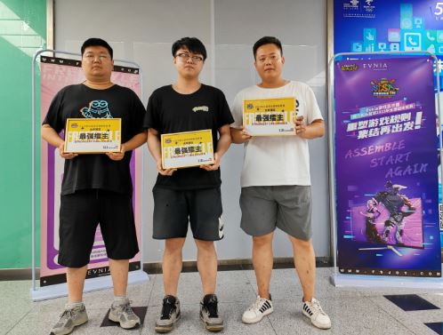 梦回经典赛区 《街头篮球》SFSA武汉站硝烟再起