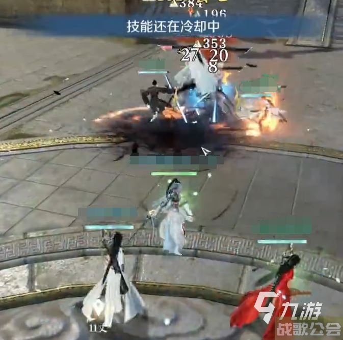逆水寒手游副本难度高么 逆水寒手游副本难度分析