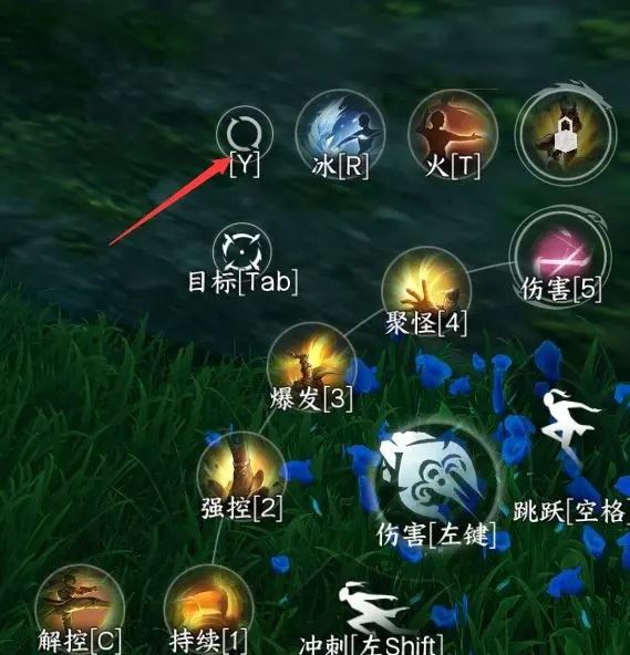 逆水寒手游天火伏雷怎么打 武器获取攻略