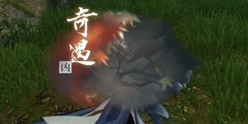 逆水寒手游灵蛇宝血怎么做
