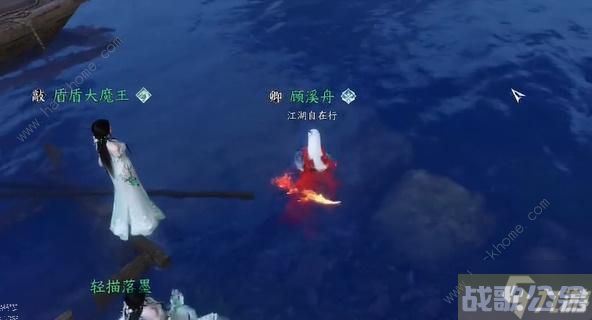 逆水寒手游蛟龙得水技能怎么得 蛟龙得水技能获取攻略