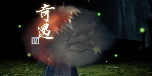 逆水寒手游诡影幢幢奇遇怎么做