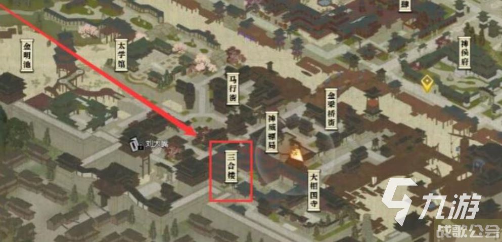 逆水寒手游汴京三合楼在哪 逆水寒手游汴京三合楼位置分享
