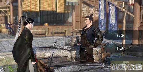 逆水寒手游神兵耀世奇遇怎么获取 神兵耀世奇遇完成攻略
