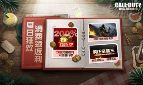 震慑战场！全新神话级角色高燃实录画面曝光