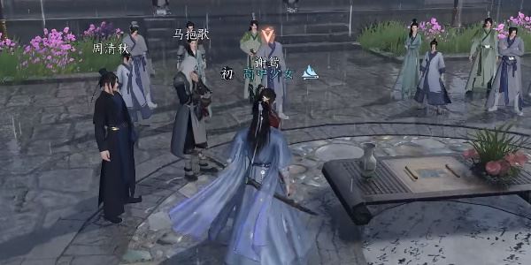 逆水寒手游平天之道怎么做 任务流程一览