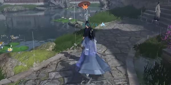 逆水寒手游平天之道怎么做 任务流程一览