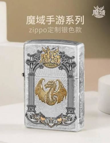 赢服务器冠名权《魔域手游》见面会重庆站报名启动