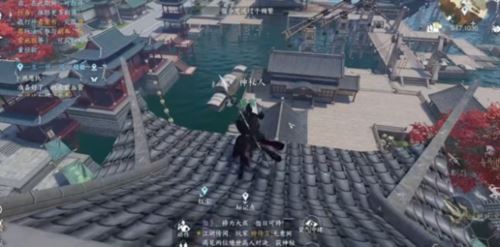 逆水寒手游镜天照影怎么获得