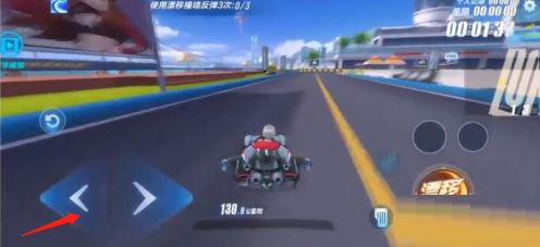 qq飞车怎么撞墙反弹 解决方法攻略