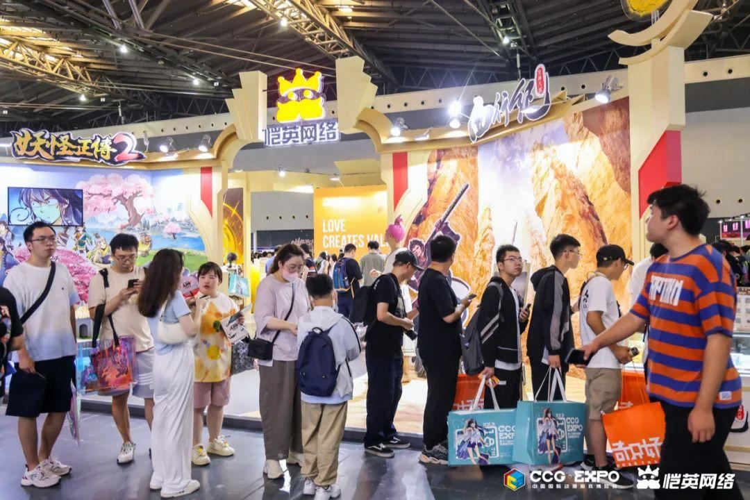 亮点一睹为快!恺英网络参展第十八届中国国际动漫游戏博览会