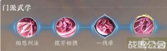 逆水寒手游全门派信物加入方法攻略大全 全门派信物怎么得