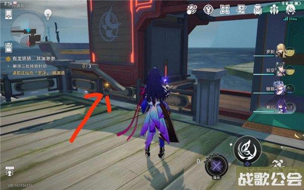 星穹铁道小型中子辐射炸弹丢什么地方好