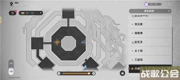 星穹铁道丹鼎司全部宝箱收集攻略 宝箱位置大全