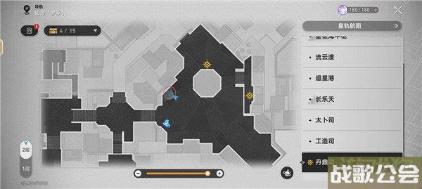 星穹铁道丹鼎司全部宝箱收集攻略 宝箱位置大全