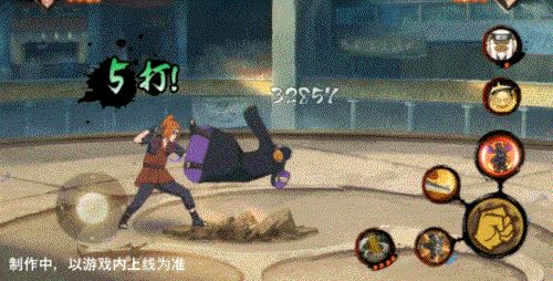 决斗场自己打自己？山中风即将登场！