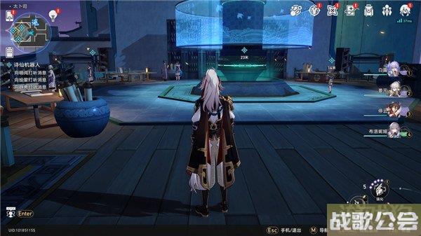 星穹铁道诗仙机器人任务怎么做 文采斐然成就