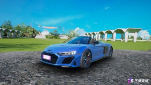 开进《王牌竞速》 沉浸式提车“奥迪R8 Spyder V10”