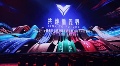 《使命召唤》电竞全球化新进展 探索赛事全球化可能