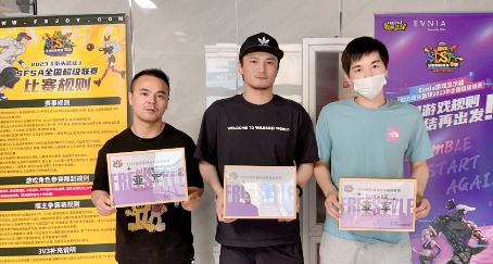 《街头篮球》风破姗一鸣惊人 首战成就津门第一