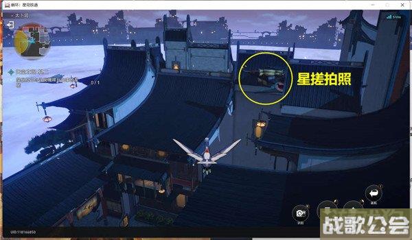 崩坏星穹铁道天空之眼攻略 三个难度副本解密