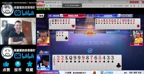 DNF神豪为何叛逃晶核 旭旭宝宝：DNF策划摆烂 别怪别人