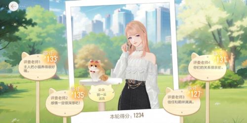 《绝对演绎》沉浸式养猫互动玩法上线​​​​​​​