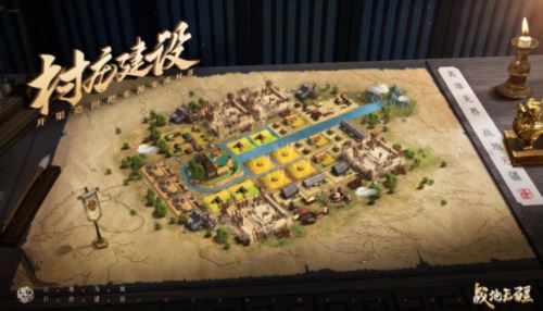 英雄无界 全实境三国策略手游《战地无疆》定档8月