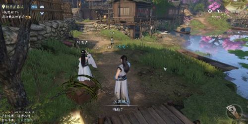逆水寒手游东东的秘密怎么做
