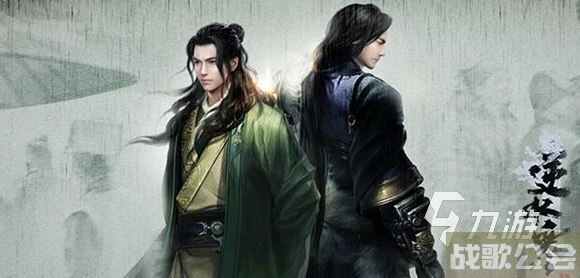 逆水寒手游盛家庄惨案之谜是什么 盛家庄惨案详情介绍