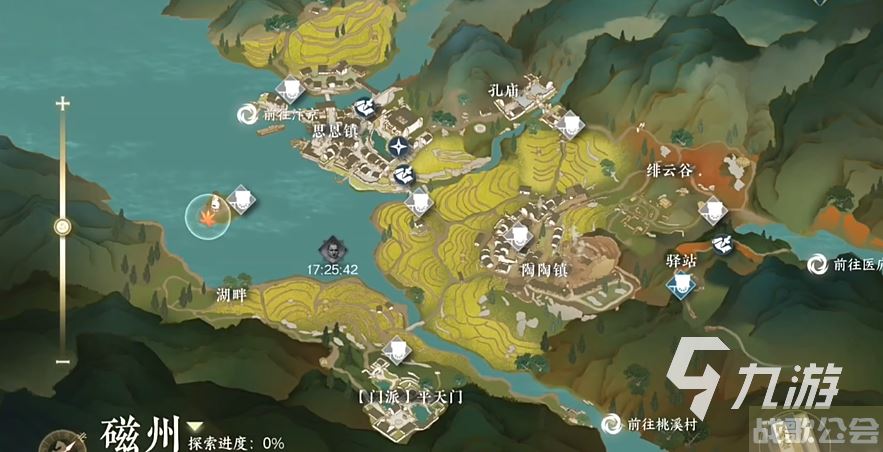 逆水寒手游宝箱密码多少 宝箱密码详情一览