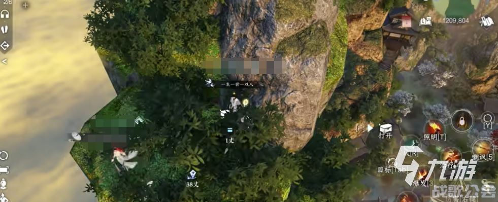 逆水寒手游三清山藏山阁攻略 三清山藏山阁怎么进