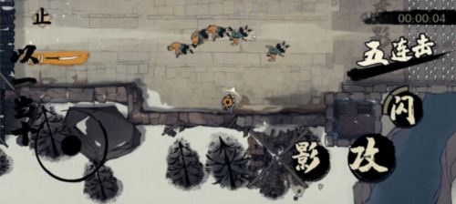 光子口碑新作——高分武侠单机游戏《末刀》正式上线