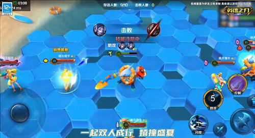 签到皮肤 《英魂之刃口袋版》小龙女等多款皮肤来袭