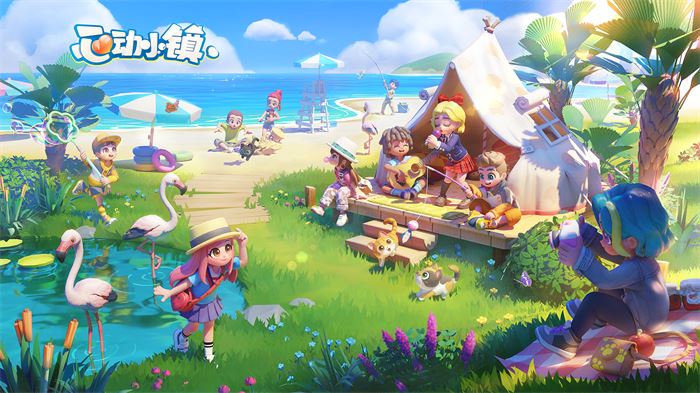 第三届游戏创新大赛结果揭晓,《崩坏:星穹铁道》等作品获奖