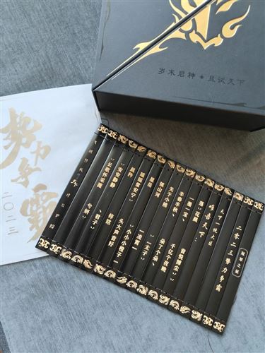 来看《天下》手游新晋欧皇是如何诞生的！