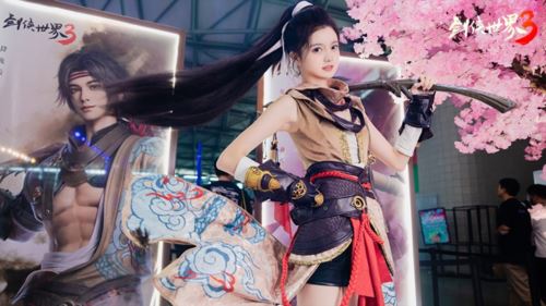 《剑侠世界3》质感C操作系统大片震撼发布