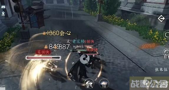 《逆水寒手游》谁有不平事任务怎么完成 谁有不平事任务制作方法教程