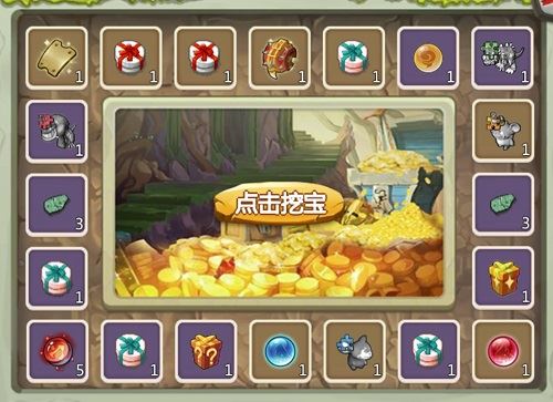 石器时代手游《恐龙神奇宝贝》女神战令已开启