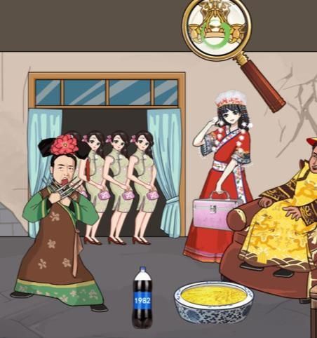 汉字找茬王足浴奇遇怎么过