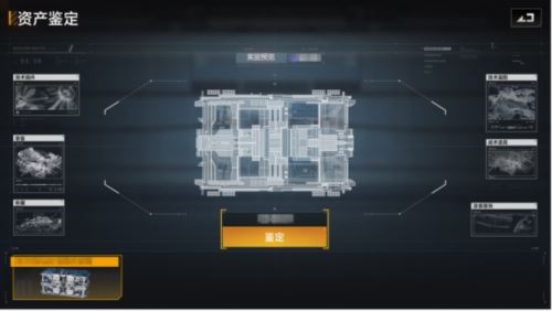 水星工程登上银河舞台 拉格朗日遗产管理局背后故事