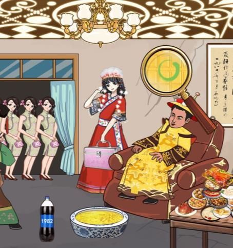 汉字找茬王足浴奇遇怎么过